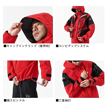DAIWA - ダイワ  DR-1605P Lサイズ＆サンバイザーの２点セット（ご依頼品） Amazon.co.jp: [ダイワ] レインスーツ 25DR－1825